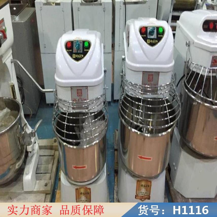 润创揉面机 双速双动面团活面面粉机 立式双速揉面机货号H1116