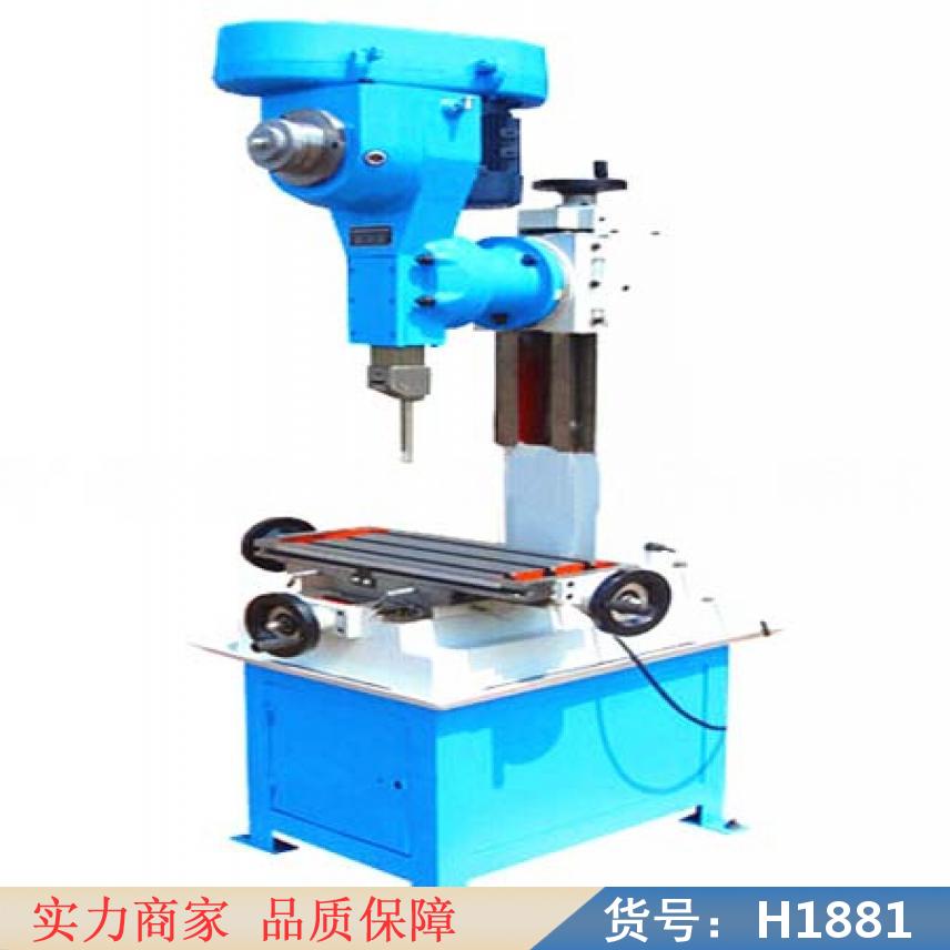 润创小型键槽擦床 小型插床数据 內花键插床货号H1881