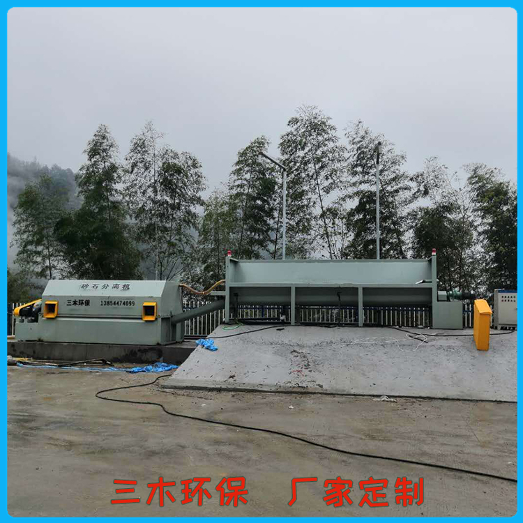 潍坊混凝土砂石分离机 定制砂石分离机 电话详谈