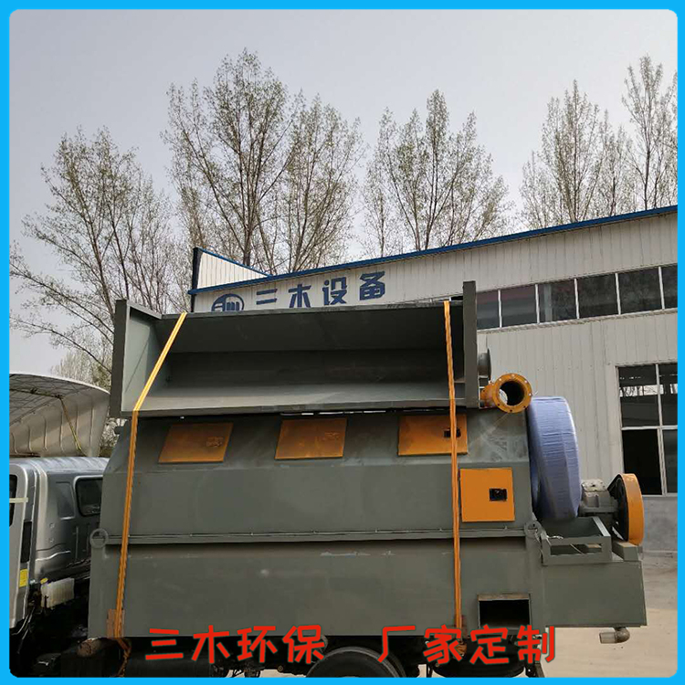 潍坊滚筒沙石分离机 出售砂石分离机 商砼站用机械设备
