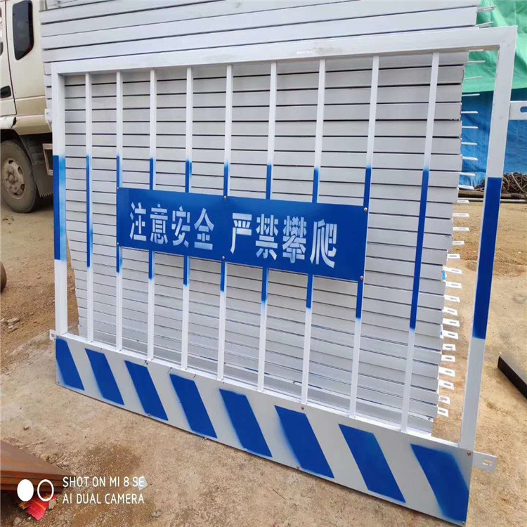 济南建筑工地基坑临边防护  临边防护网  基坑防护