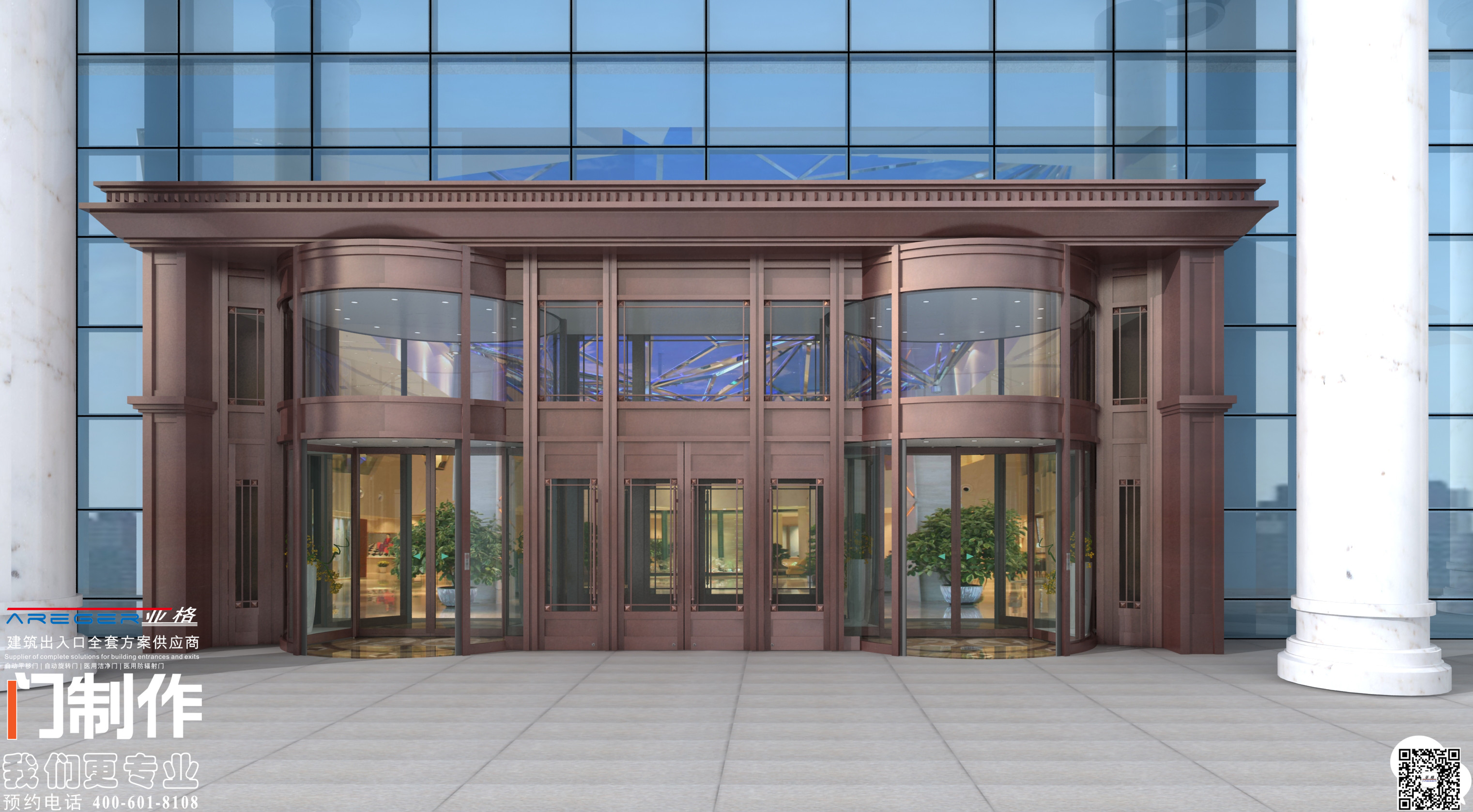 西安自动旋转门生产厂家 自动感应门批发