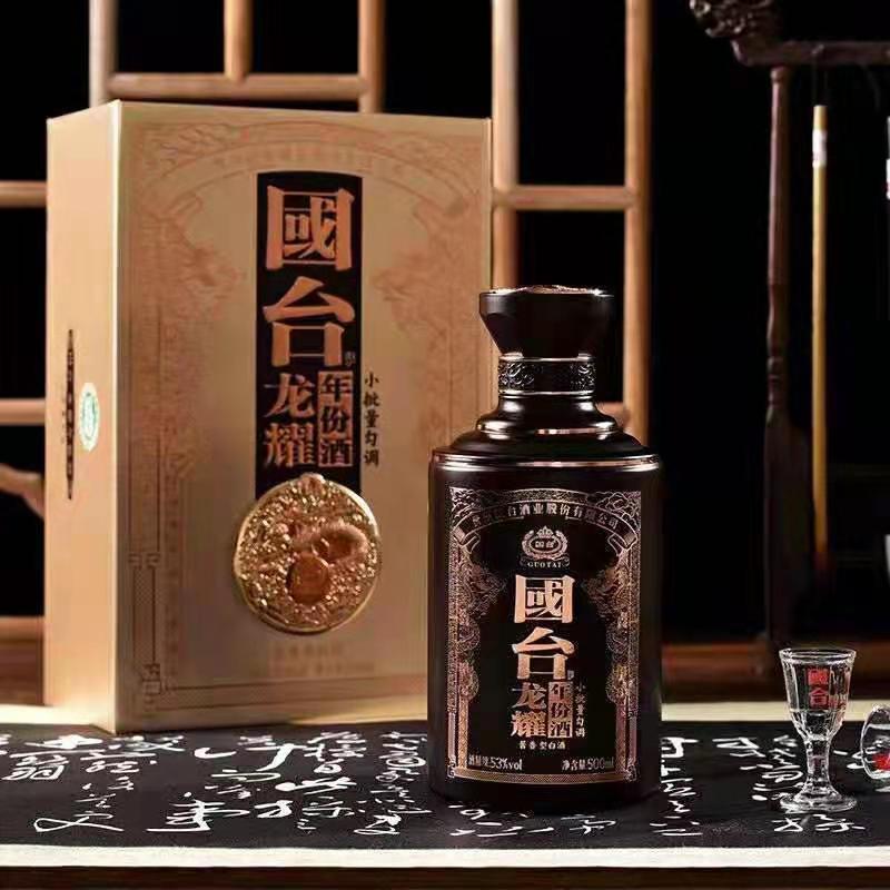 郑州批贵州国台酒业 国台酒 53度酱香型白酒 酱酒 高度白酒 国台龙耀年份酒 500ml 单支礼盒装
