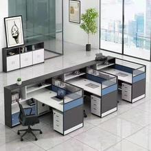 办公家具    办公桌椅     办公桌