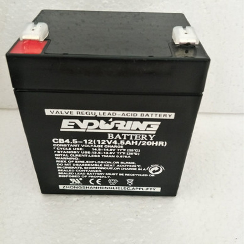 恒力蓄电池12V4.5AH CB4.5-12门禁 应急消防控制器照明电梯UPS电源