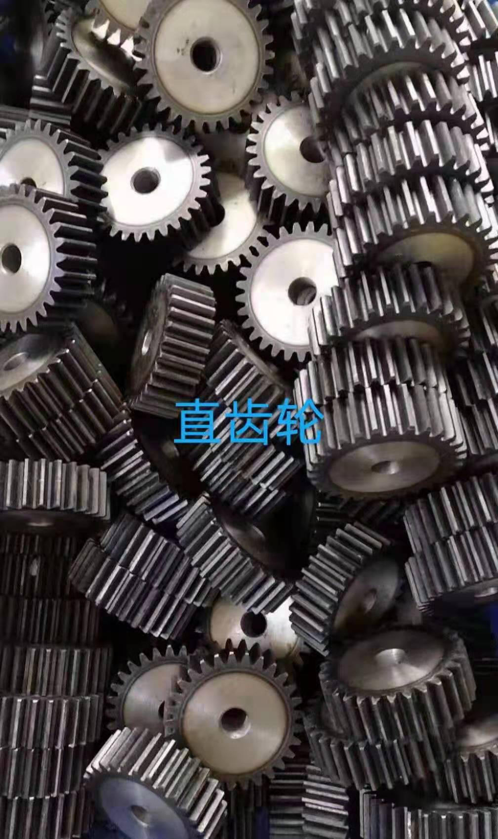 按需定制钢制齿轮 链轮 齿条 联轴器 同步带轮非标链轮
