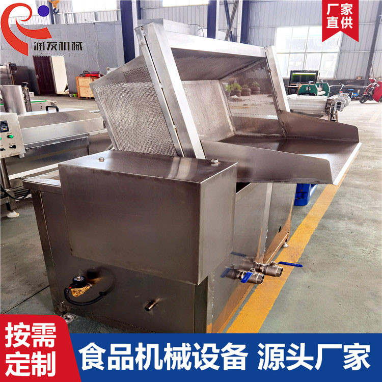 食品油炸机销售 食品油炸机价格 油炸机厂家直销