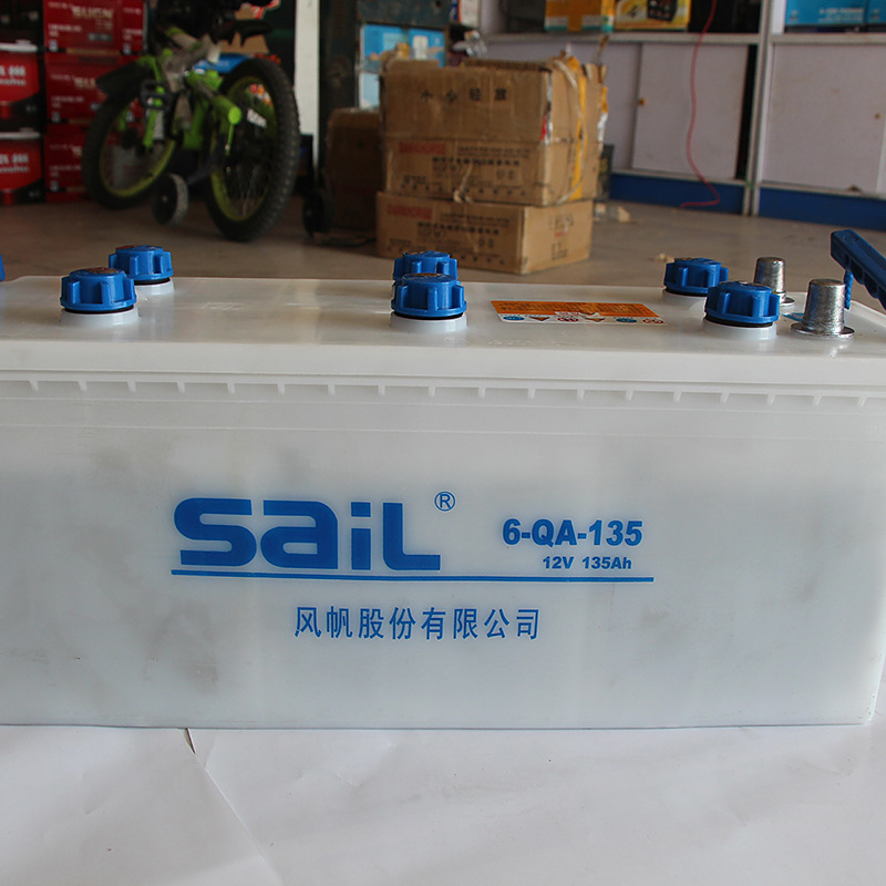 开口式干荷电池 风帆蓄电池 南方专用电瓶 12v135ah蓄电池
