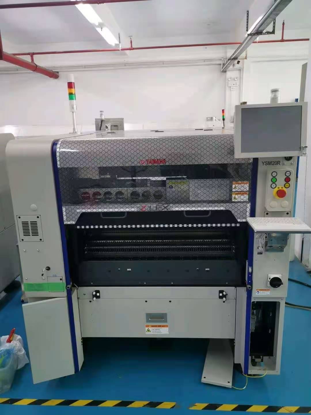 雅马哈YSM20R全新现机出售