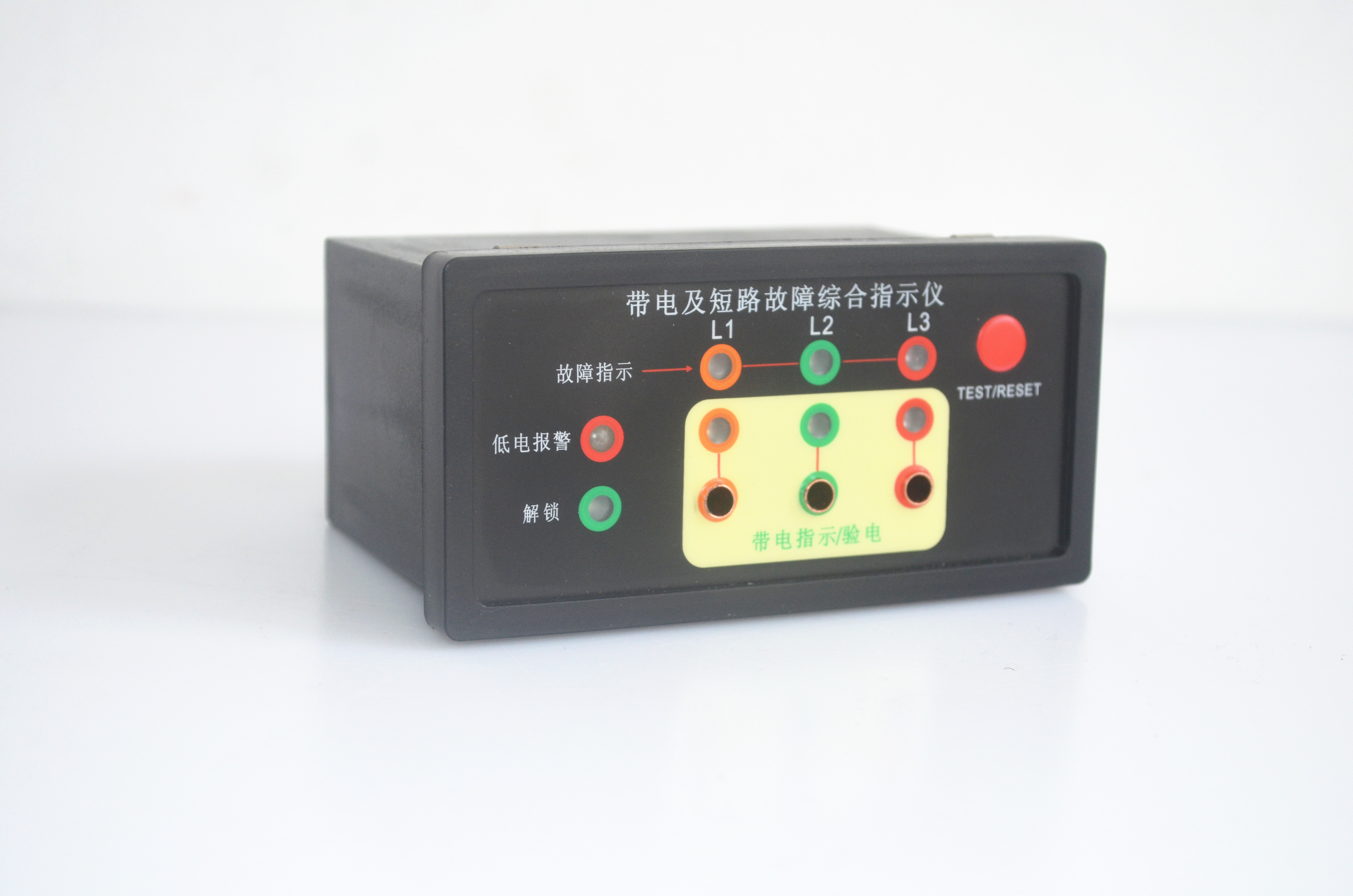 故障指示仪 带电及短路故障综合指示仪 YHEKL4-D
