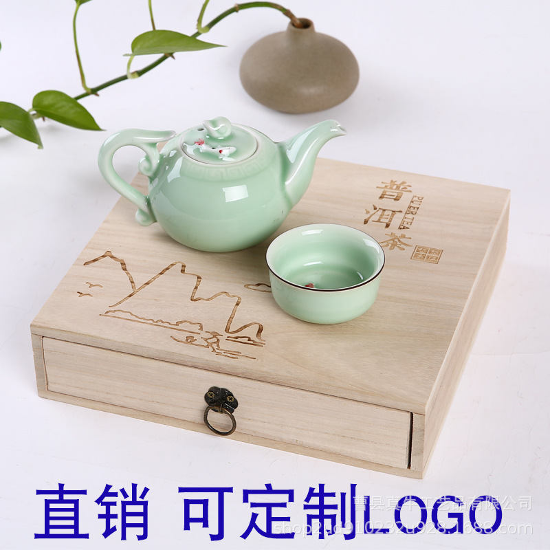 供应桐木茶叶盒 木质扁抽拉茶饼盒 茶饼盒 普洱茶盒