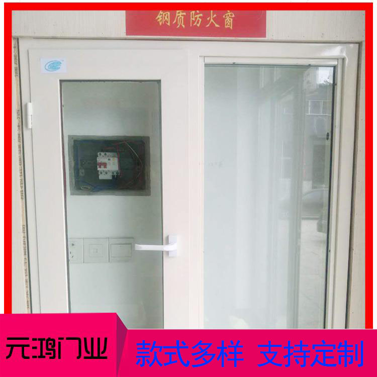 厂家生产钢制耐火门窗 开启式防火窗耐火窗 钢质防火窗 量大价优