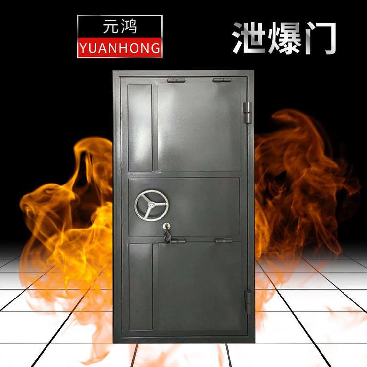 工业平开门 车间厂房门 大型车库平开门 车库防爆门