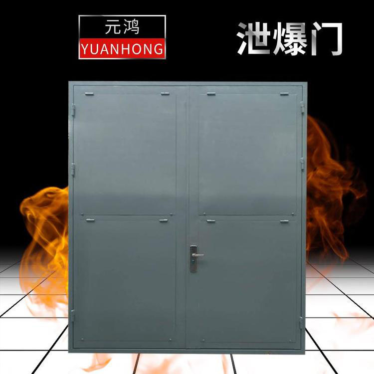钢制泄爆门 泄爆门窗 防火门窗 量大价优 