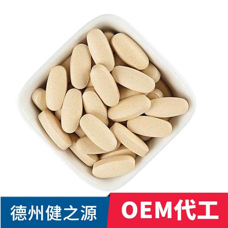 白桦茸压片糖果代加工厂家 健之源 桦褐孔菌片剂OEM贴牌定制