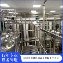 果蔬汁饮料生产线 自动化生产线  芒果汁饮料生产线 果酒饮料生产线 厂家直销 河南中意隆