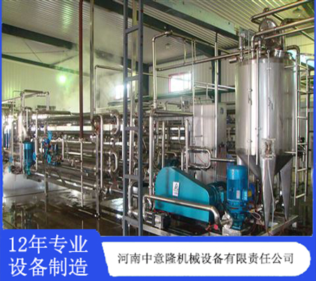 果汁饮料生产线 浓缩汁生产线 自动化生产线设备 果酒饮料生产线 中意隆机械
