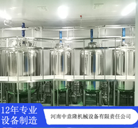 含气饮料生产线 功能饮料生产线设备 维生素饮料生产线 上门安装调试 河南中意隆