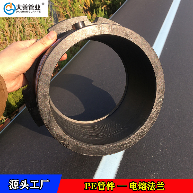 pe法兰盘和pe法兰头   钢丝网骨架PE复合管专用法兰   山东PE电熔法兰生产厂家