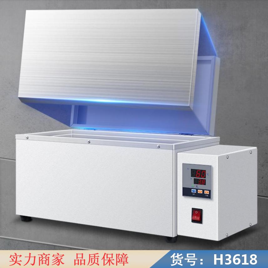 慧采超级恒温水浴锅 HH2数显恒温水浴锅 恒温水浴箱水浴锅货号H3618