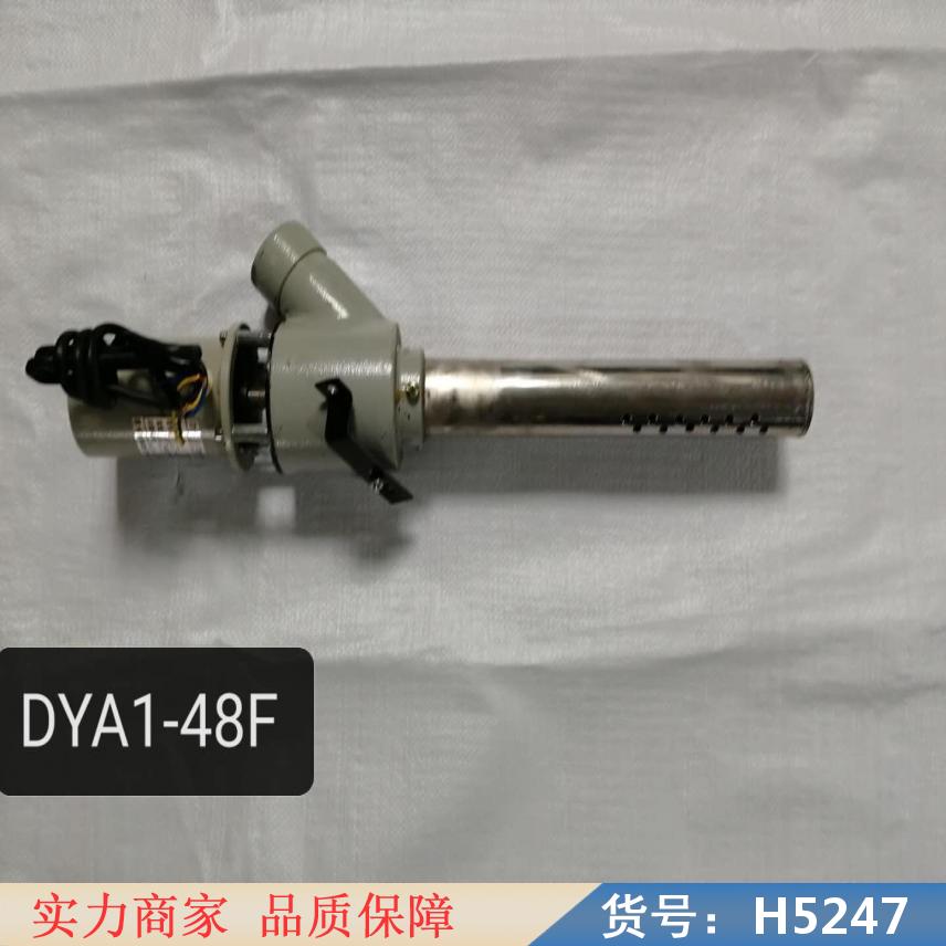 慧采负压水泥取样器 自动取样器 水泥粉料变频取样器货号H5247