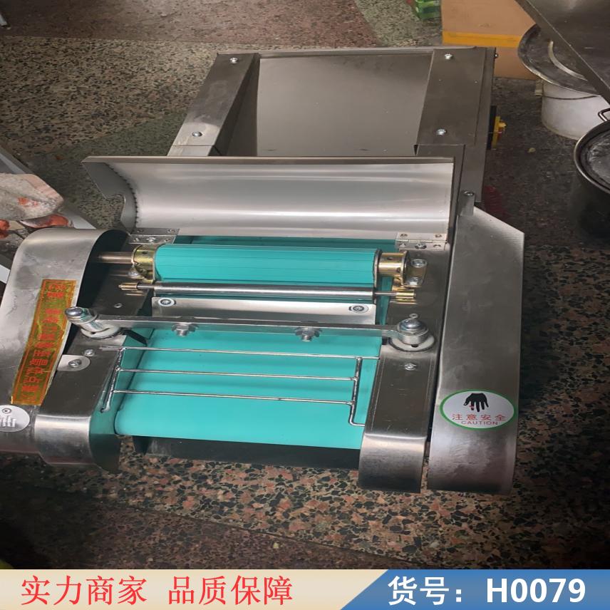 慧采切菜机 膨化机切段机 中药切断机货号H0079