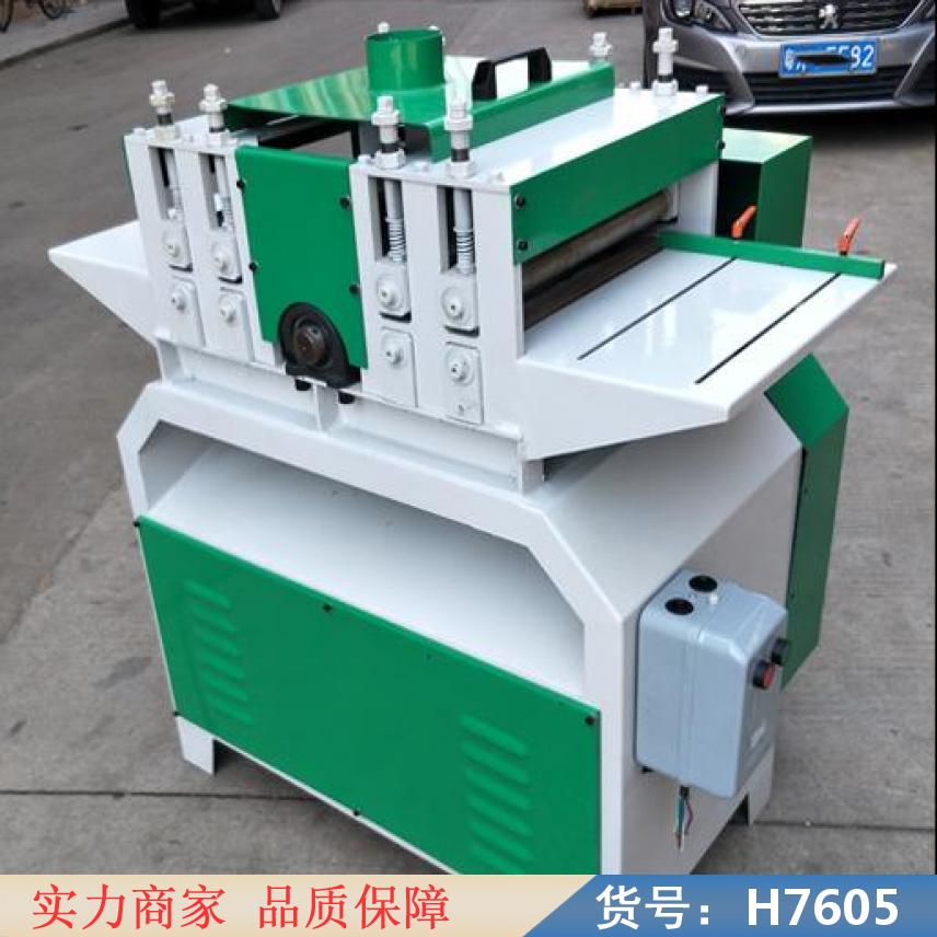 慧采细木工多片锯 木工锯多片 木工圆木多片锯货号H7605
