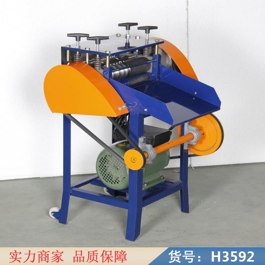 慧采单刀双置功能 电线电缆剥线机 高压电缆剥皮器货号H3592