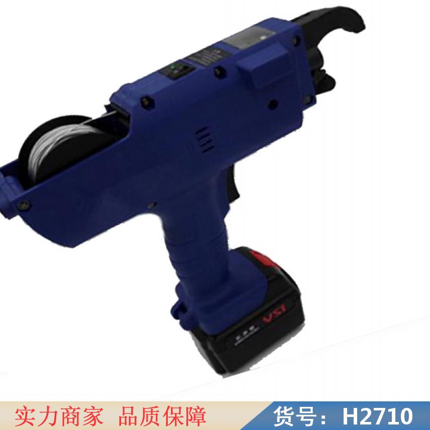 慧采钢筋绑扎机 绑扎梁钢筋机 钢筋绑扎工机货号H2710