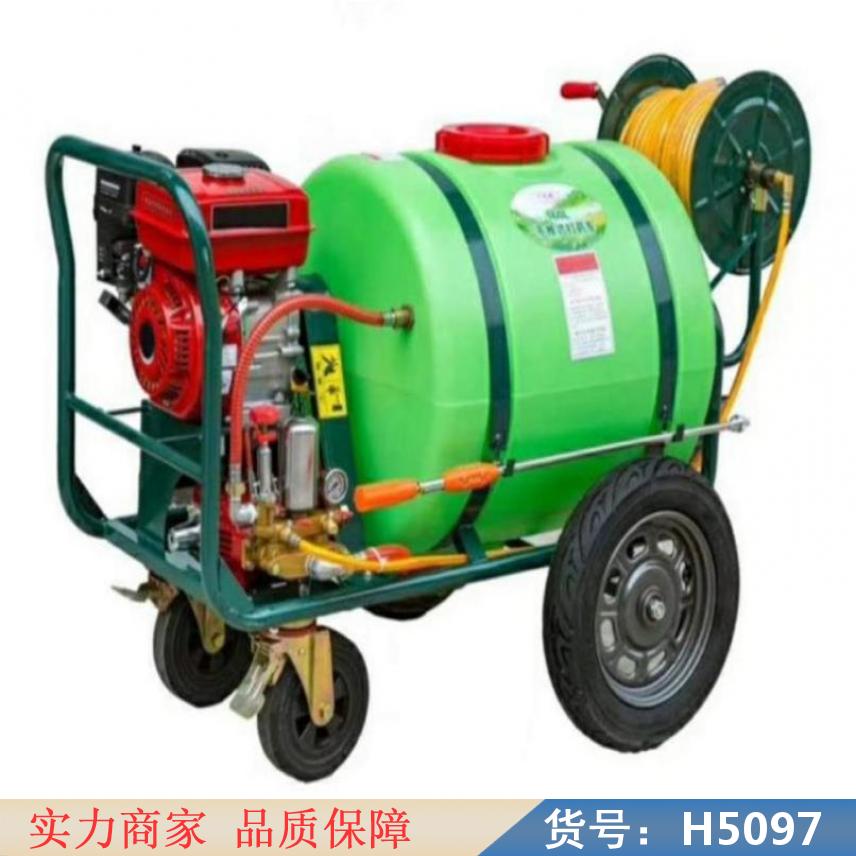慧采动力喷雾器 超低容量喷雾器 油喷雾器货号H5097