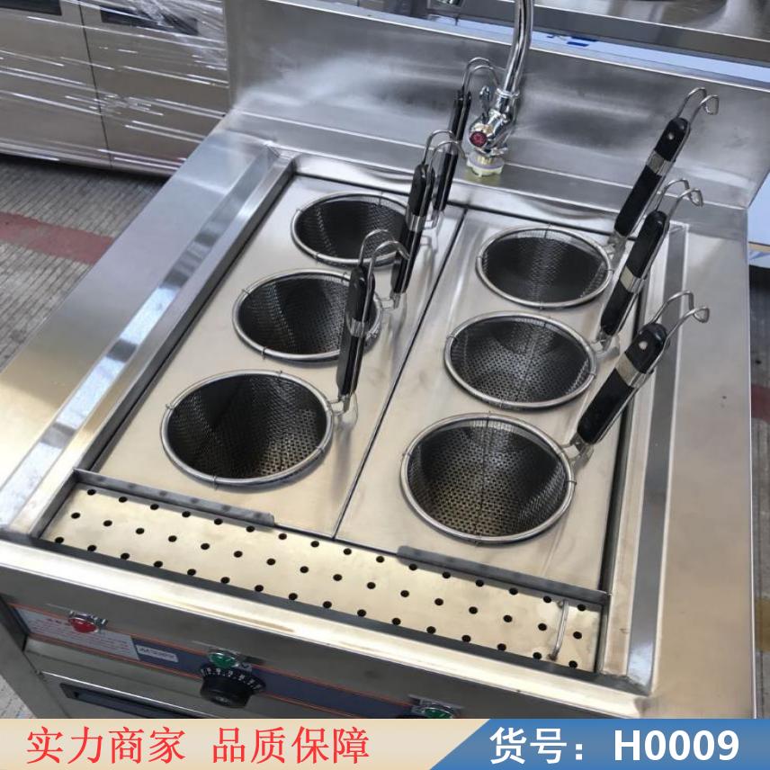 慧采双桶煮面炉 台式燃气煮面炉 煮面炉商用货号H0009