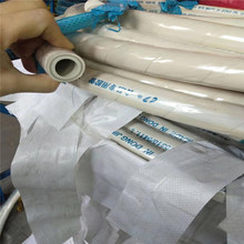 厂家供应 白色夹布食品胶管 食品波纹胶管  耐高温食品胶管