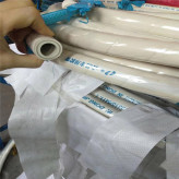 厂家供应 白色夹布食品胶管 食品波纹胶管  耐高温食品胶管