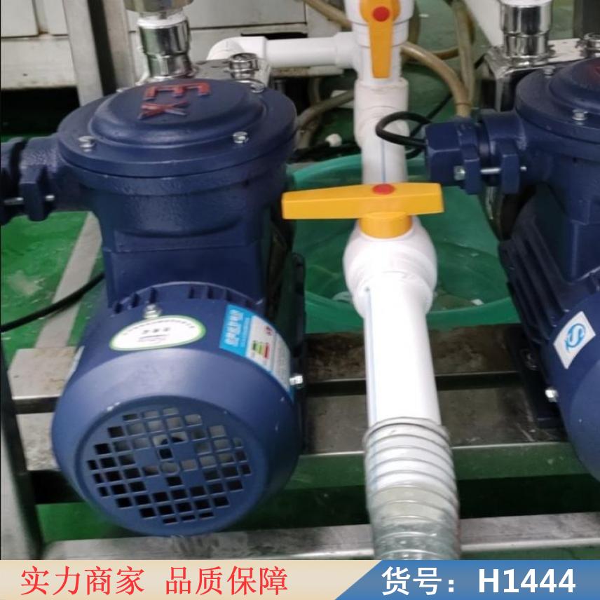 润创耐高温自吸泵 无堵塞自吸泵 自吸排污泵货号H1444