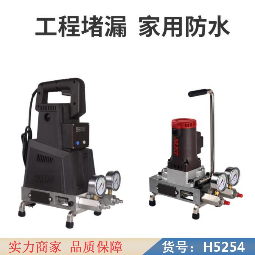润创水泥注浆机 沙浆注浆机 双组份注浆机货号H5254