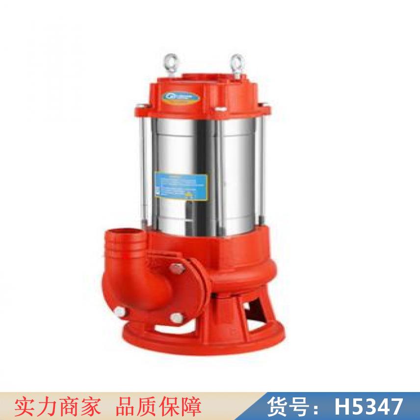 润创撕裂式排污泵 移动式排污泵 无堵塞排污泵货号H5347