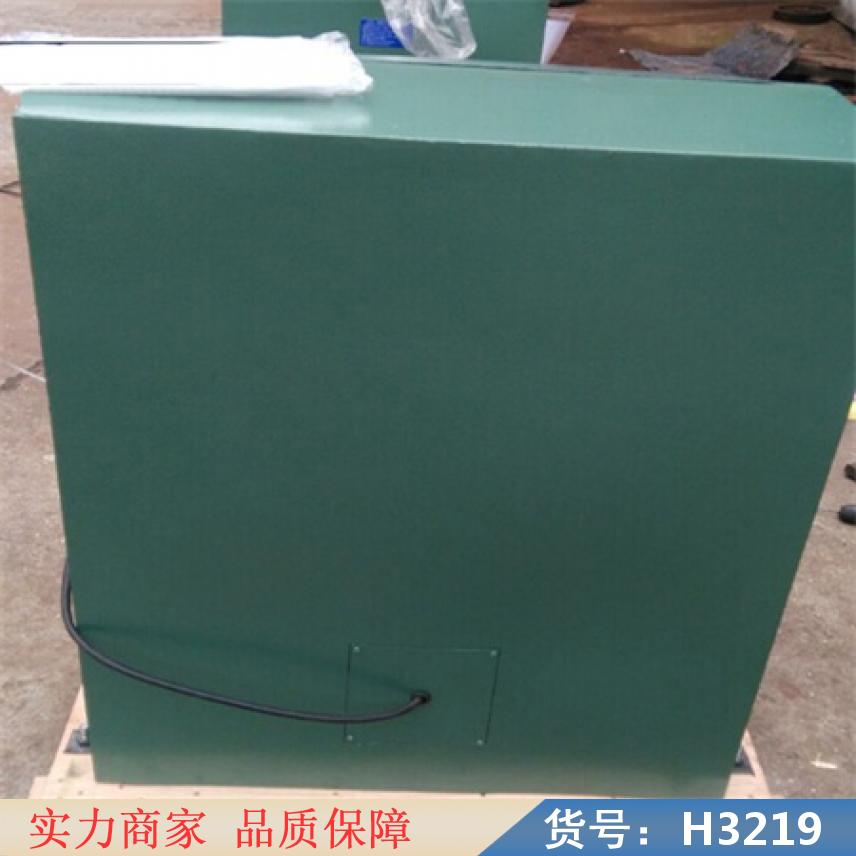 润创粉碎机 实验室制样粉碎机 电磁制样粉碎机货号H3219