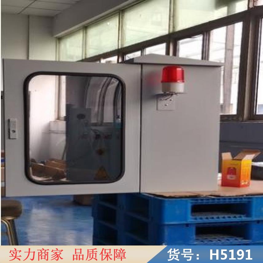 润创60W紧急消防报警器 LTE1101LJ旋转警报灯 吸铁报警货号H5191