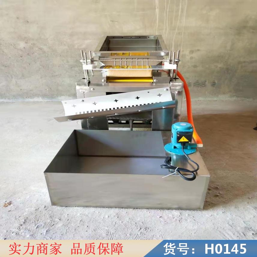 润创鸡崽蛋剥壳机 小型鹌鹑蛋剥壳机家用 鹌鹑蛋剥壳机小型货号H0145
