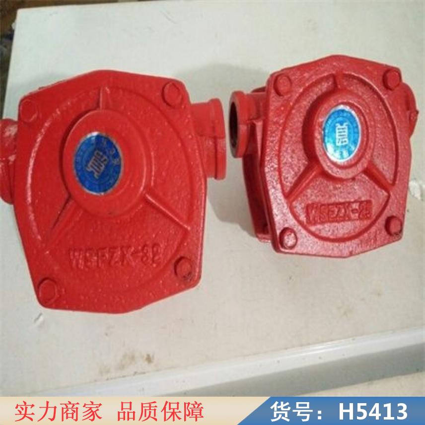 润创小型手摇油泵 手摇液压机油泵 小型手摇加油泵货号H5413