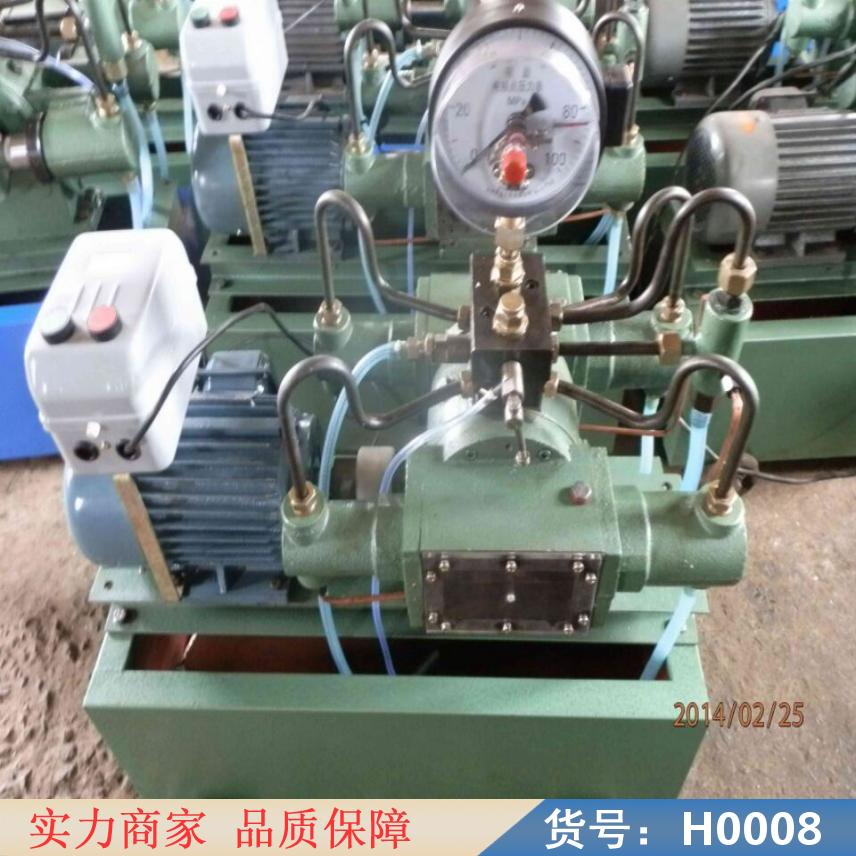 卅眸手动试压泵 手提式电动试压泵 便携式电动试压泵货号H0008