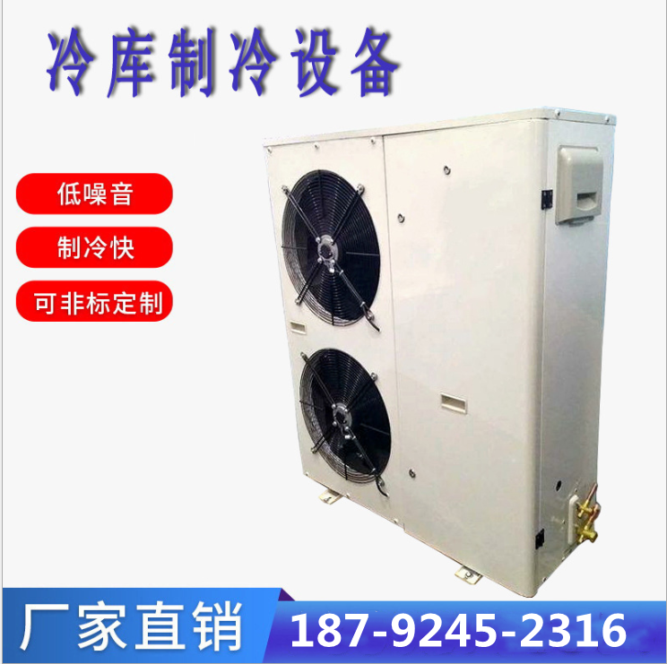 张掖3000吨甘蓝预冷库厂家直供 冷库全套设备配送安装