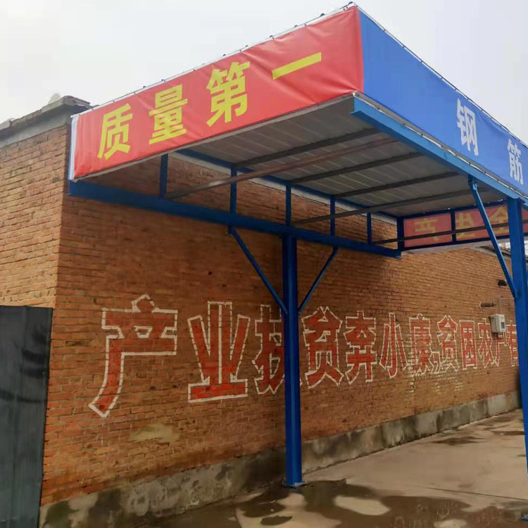 永邦  西藏   建筑施工钢筋加工防护棚   组装式安全通道棚   工地施工钢筋加工棚