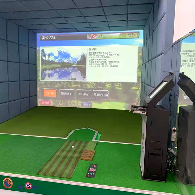 校园高尔夫模拟器价格 迈哈沃