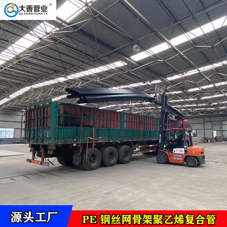塑料实壁管现货供应   定制DN200钢丝网骨架塑料复合管   河北PE室外消防管材