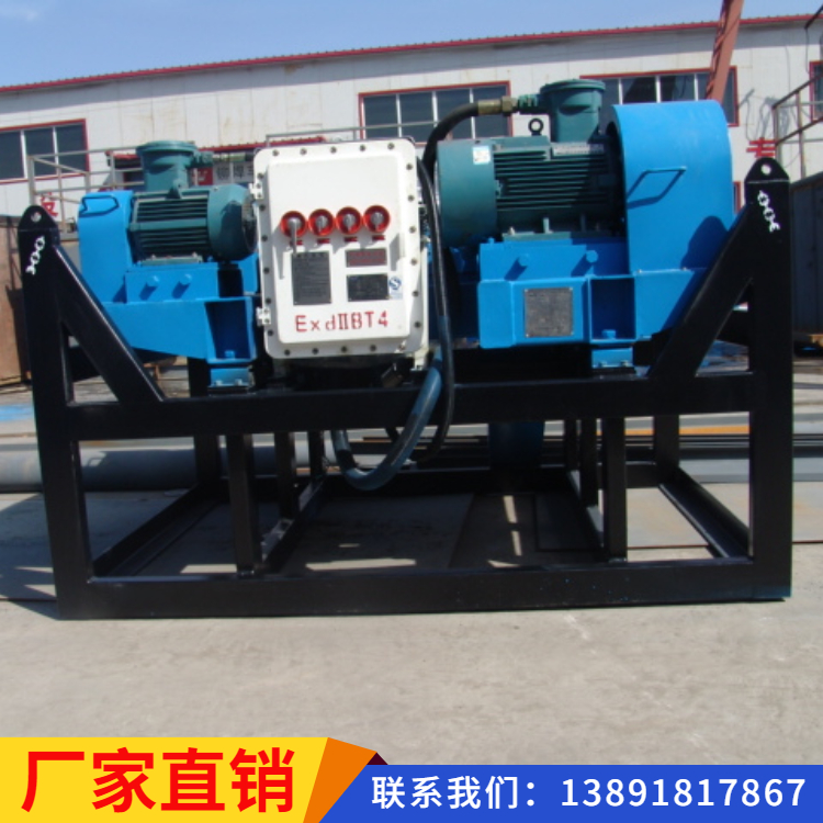 LW500x1000-N钻井液离心机厂家批量生产_量大从优，恒联固控