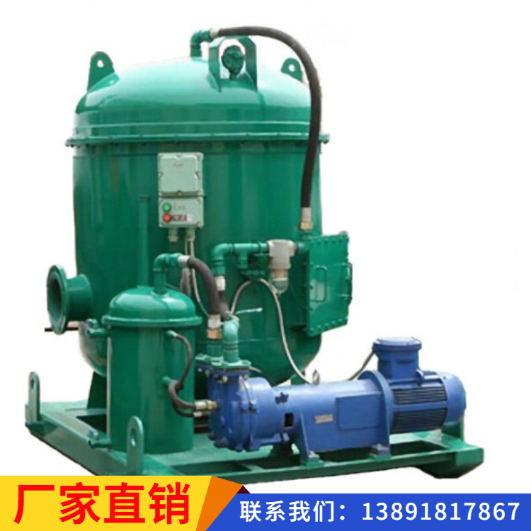 真空除气器_陕西除气器厂家大批量生产