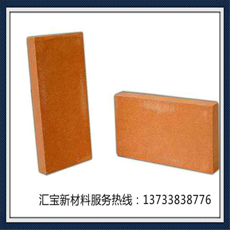 郑州轻质保温砖    抗渗碳砖  精品轻质保温砖厂家