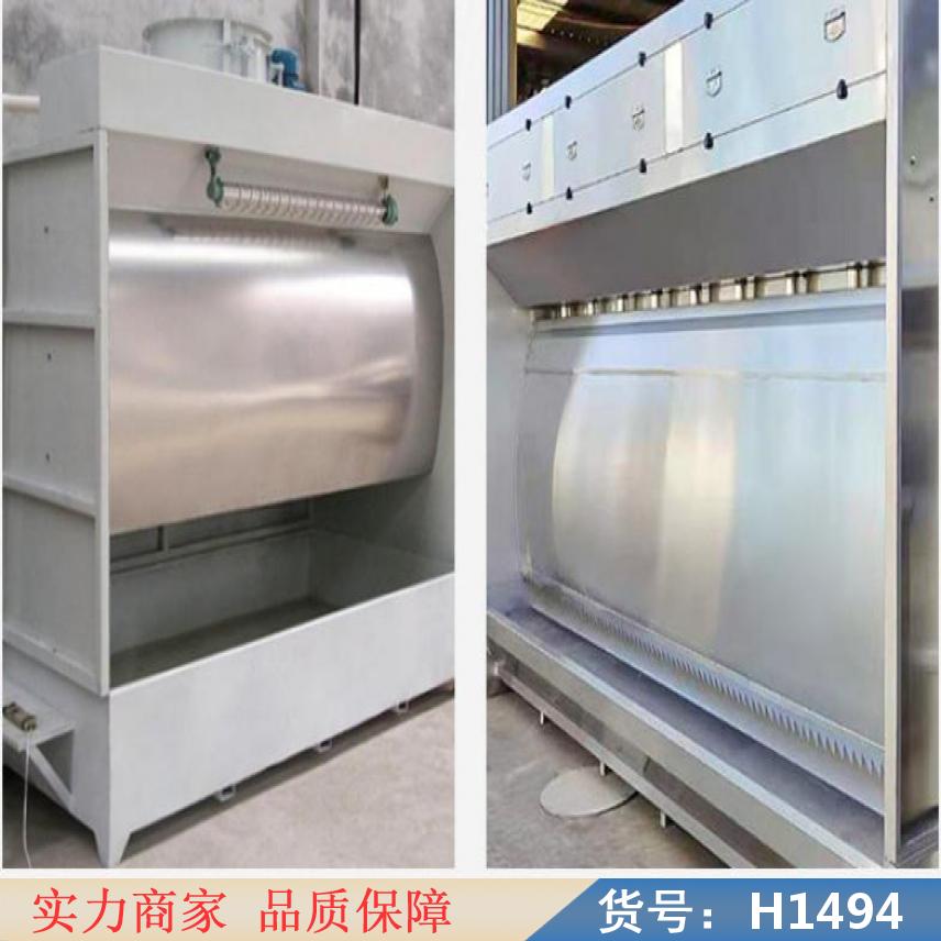 慧采喷漆房水帘柜 漆雾净化水帘柜 喷漆房除尘水帘机货号H1494