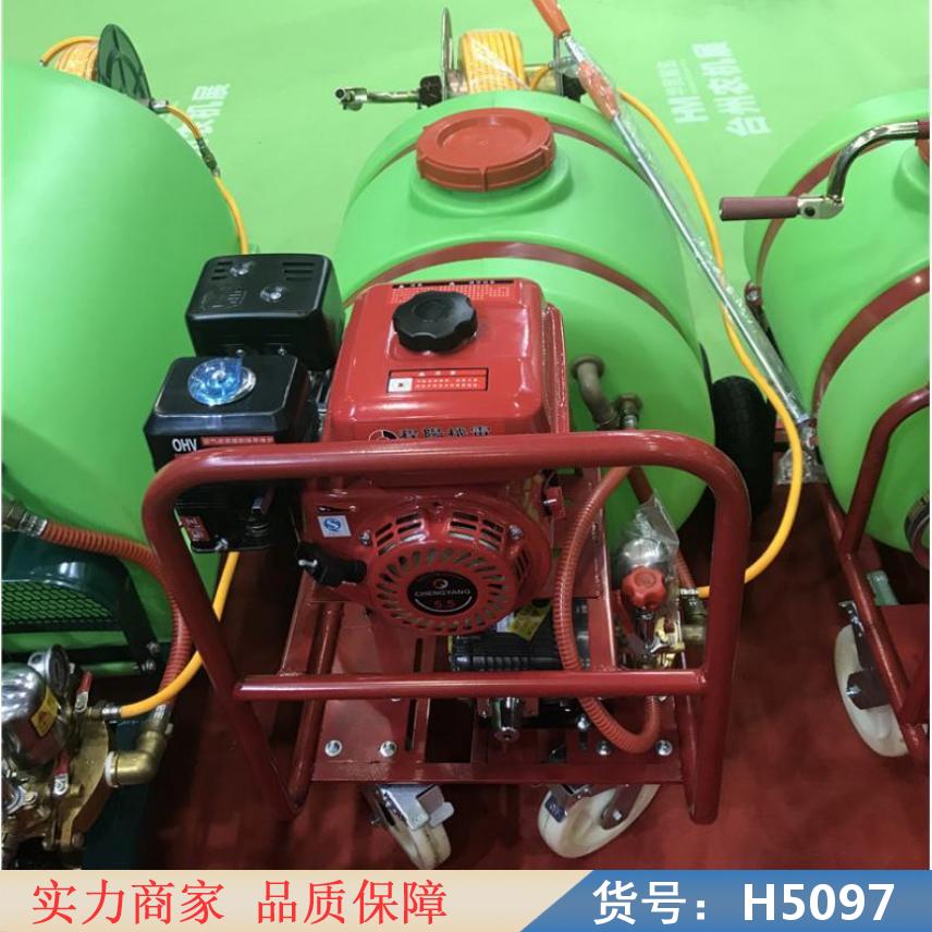 慧采农药喷雾器 高压喷雾器 喷头喷雾器货号H5097